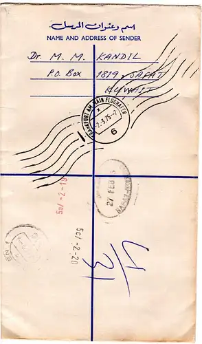 Kuwait 1975, EF 250 F. auf Luftpost Einschreiben Express Brief v. SAFAT C n. Dt.