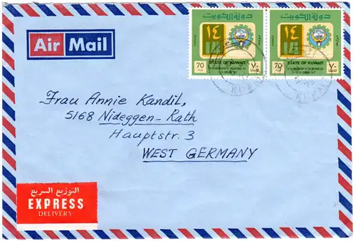 Kuwait 1975, MeF 2x70 F. National Day auf Luftpost Express Brief n. Deutschland