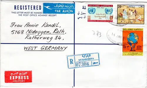 Kuwait 1980, 3 Marken auf Luftpost Einschreiben Express Brief v. Mubarakiya