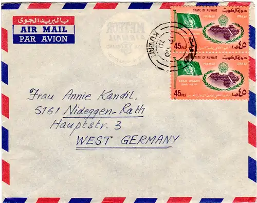 Kuwait 1970, MeF 2x45 F. Arab League auf Luftpost Brief n. Deutschland