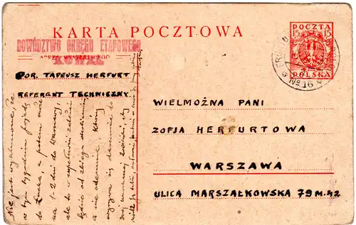 Polen 1919, Militärpost Stpl. Frontowa Poczta Polowa No.16 auf 15 F. Ganzsache