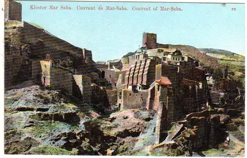 Palestina, Kloster Mar Saba, ungebr. Farb-AK