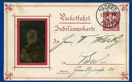 DR Private Stadtpost Berlin Packet Fahrt, 1898 gebr. 10 Pf. Jubiläums Ganzsache