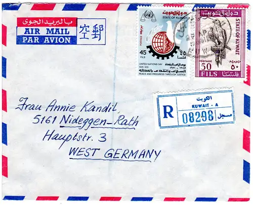 Kuwait 1971, 50+45 F. auf Luftpost Einschreiben Brief n. Deutschland