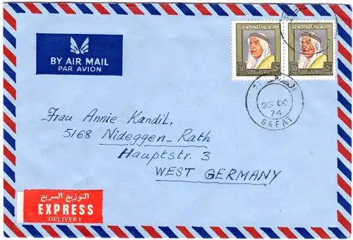 Kuwait 1974, MeF 2x50 F.  auf Luftpost Eilboten Brief v. Safat n. Deutschland.