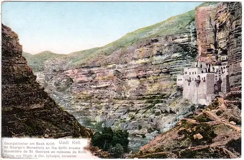 Hebron, Uadi Kelt, Georgskloster am Bach Krith, ungebr. Farb-AK