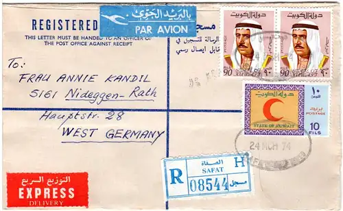 Kuwait 1974, 3 Marken auf Luftpost Einschreiben Express Brief v. SAFAT H.