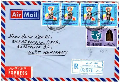 Kuwait 1977, 5 Marken auf Luftpost Einschreiben Express Brief.