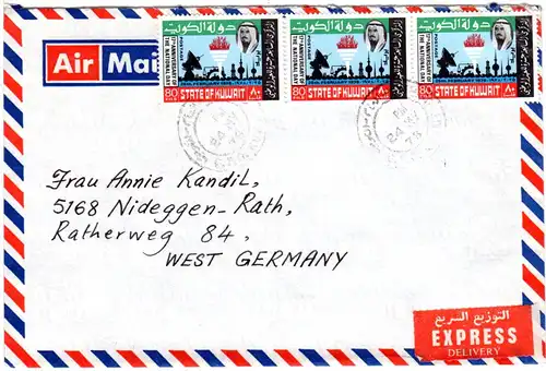 Kuwait 1978, MeF 3x80 F. National Day auf Luftpost Eilboten Brief n. Deutschland