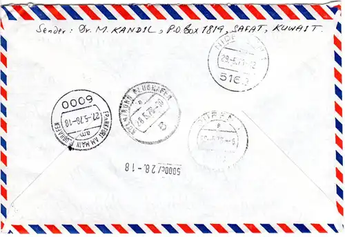 Kuwait 1978, MeF 3x80 F. National Day auf Luftpost Eilboten Brief n. Deutschland