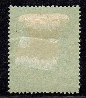 British South Africa Company 35, unused hinged 3 Sh. with original gum 