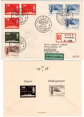 Schweden 434/37, Postbeförderung kpl. auf Reko-FDC v. Stockholm n. Jugoslawien