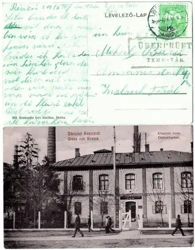 Ungarn/Rumänien, Resica Centralbureau, 1916 gebr. sw-AK m. Zensur