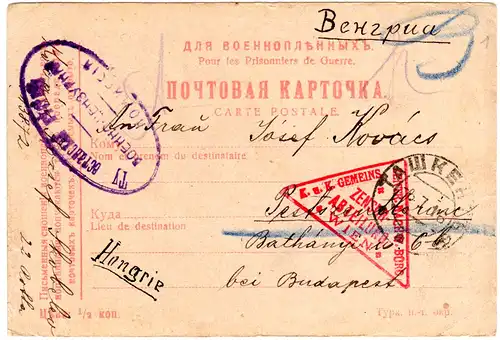 1916, Ungarn  POW KGF Karte v. Skobelev m. Stpl. Taschkent 
