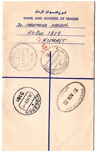Kuwait 1973, 3 Marken auf Luftpost Einschreiben Express Brief v. SAFAT F.