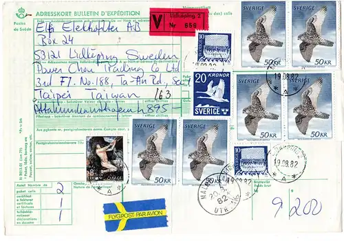 Schweden 1982, 10 Marken auf Luftpost Wert Paketkarte v. Lidköping n. Taiwan