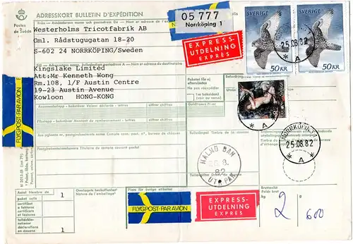 Schweden 1982, Luftpost Express Paketarte m. 3 Marken v. Norrköping n. Hong-Kong