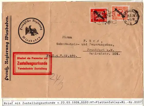 DR 1928, 10+50 Pf. Dienst auf Zustellungsurkunde Brief v. Wiesbaden
