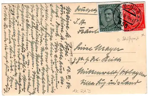 Jugoslawien 1934, 75 P.+1 D. auf Rab-AK m. Schiffspoststempel RAB-SUSAK