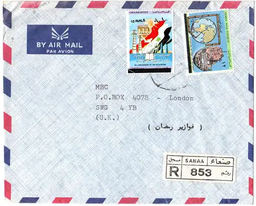 Arabische Staaten 1958/94, 11 Luftpost Briefe, dabei 3 Reko od. Express