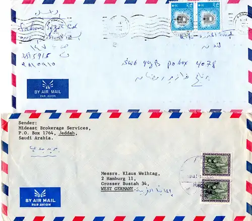 Arabische Staaten 1958/94, 11 Luftpost Briefe, dabei 3 Reko od. Express