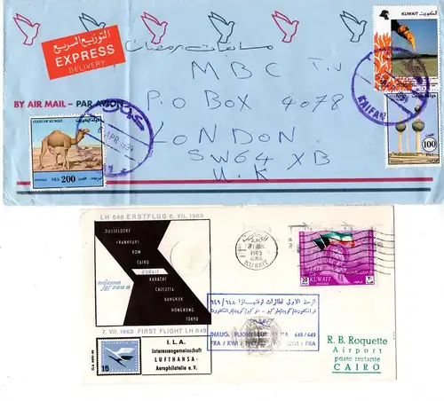 Arabische Staaten 1958/94, 11 Luftpost Briefe, dabei 3 Reko od. Express