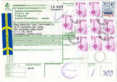 Schweden 1983, 10 Marken auf Luftpost Paketarte v. Stockholm n. Hong-Kong