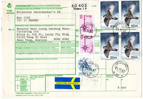 Schweden 1982, 7 Marken auf Luftpost Paketarte v. Örebro n. Kowloon Hong-Kong