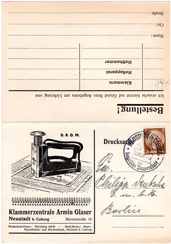 DR 1936, 3 Pf. auf Klappdrucksache m. Puppen-Sonderstempel v. Neustadt b. Coburg