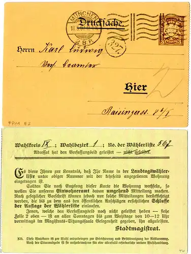 Bayern 1907, gebr. 3 Pf. Privat Ganzsache Wahlkarte des Stadtmagistrats München