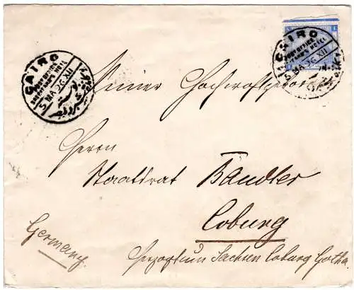 Ägypten 1896, 1 Pia. auf Brief n. Bayern m. Stpl. Shepphard´s Hotel Cairo