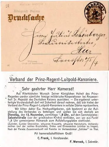 Bayern, Bahnpost-K1 M-Kufst.3 auf 3 Pf. Ortskarte Ganzsache m. rücks. Zudruck 