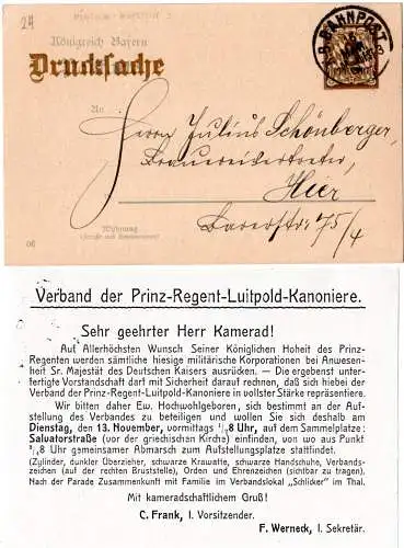 Bayern, Bahnpost-K1 M-Kufst.3 auf 3 Pf. Ortskarte Ganzsache m. rücks. Zudruck
