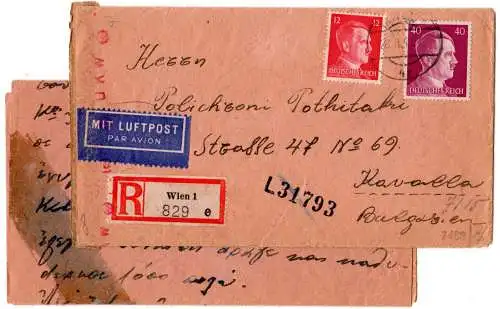 DR 1943, 40+12 Pf. auf Reko Luftpost Zensur Brief v. Wien n. Kavalla Bulgarien