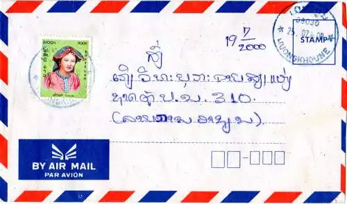Laos, EF 900 K. Trachten ( Taidam ) auf attraktivem Inlandsbrief