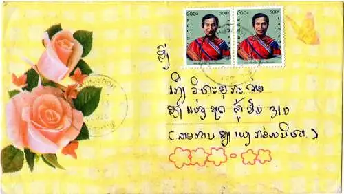 Laos, MeF 2x 500 K. Trachten ( Katou ) auf attraktivem Inlandsbrief