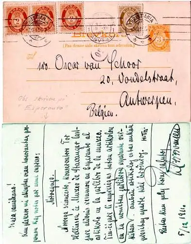 Norwegen 1911, 1+3x2 öre Zusatzfr. auf 3 öre Ganzsachenkarte m. Esperanto -Text