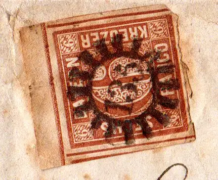 Bayern, voll-/breitrandige 6 Kr. m. Bogenrand auf Chargé-Brief m. MR 135 v. Hof