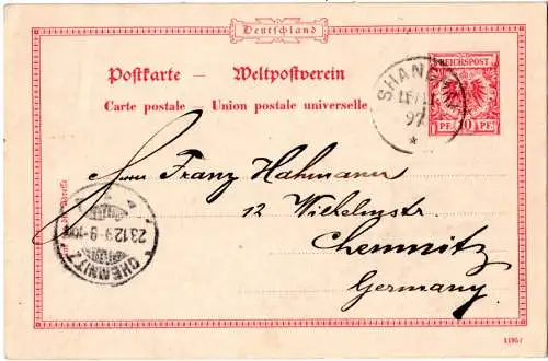 DP China 1897, Vorläufer 10 Pf. DR Ganzsache m. K1 SHANGHAI n. Chemnitz.