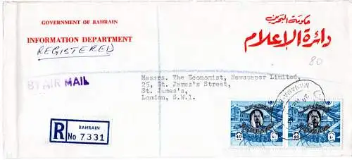 Bahrain 1966, pair 40 F. on commercial registered Air Mail cover to GB.