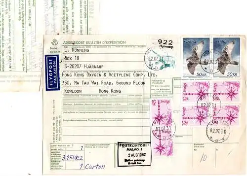 Schweden 1982, 14 Marken auf Luftpost Paketkarte v HJÄRNARP n. Kowloon Hong Kong