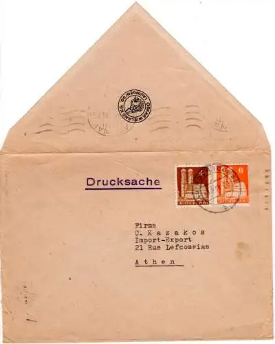 1949, 4+6 Pf. auf Drucksache Brief v. Lauingen n. Griechenland