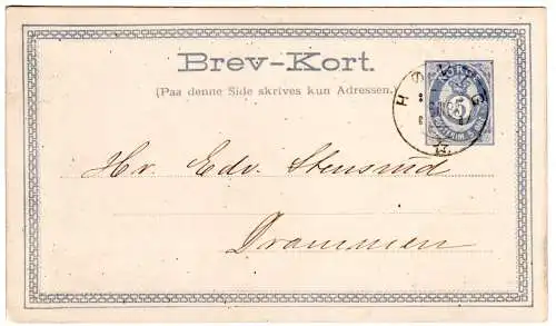 Norwegen 1883, HÖVIG, sogen. Hull-Stempel (Killerstempel) auf 5 öre Ganzsache