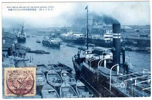 Japan, Osaka, River Ajikawa with steamships, unused postcard