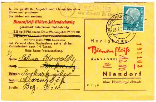 BRD 1955, Landpost Stpl. 24b SARKWITZ über Ahrensbök (Bz Kiel) auf Karte m. 7 Pf