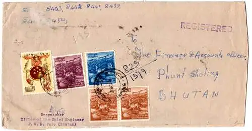 Bhutan, 5 Marken auf selt. Inlands Einschreiben Brief