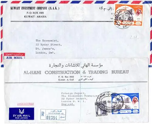 Kuwait 1963/64, 2 Firmen-Luftpost Briefe n. GB, einmal per Einschreiben v. Safat