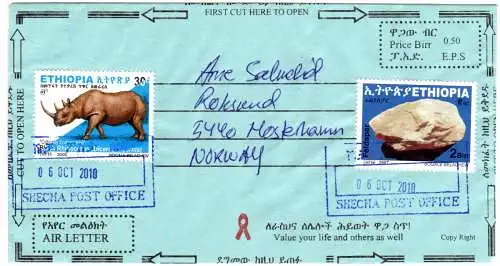 Äthiopien, 0,50 B. Aerogramm Ganzsache m. Zusatzfrankatur v. Secha n. Norwegen