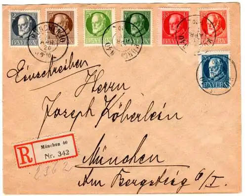 Bayern 1920, 7 versch. Ludwig Werte auf Einschreiben Orts-Brief v. München 40