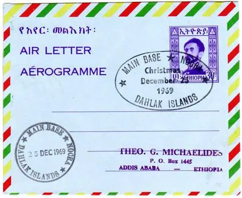 Äthiopien 1969, 30 C. Aerogramm m. Dahlak Islands Christmas Weihnachtsstempel